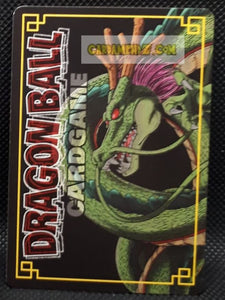 carte dragon ball z card game part 7 n°594 (2005) bandai roi cold dbz cardamehdz point com mehdz atout