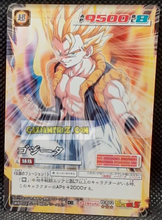 carte dragon ball z card game part 7 n°602 (Face B) (2005) bandai gogeta dbz cardamehdz point com mehdz atout