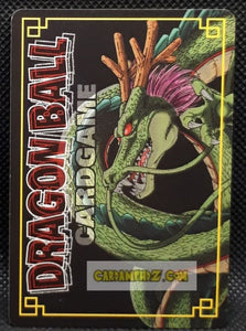 carte dragon ball z card game part 7 n°604 (2005) bandai z team dbz cardamehdz point com mehdz atout