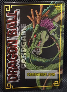 carte dragon ball z card game part 7 n°609 (2005) bandai dendé dbz cardamehdz point com mehdz atout