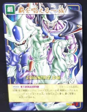 carte dragon ball z card game part 7 n°610 (2005) bandai famille demon du froid dbz cardamehdz point com