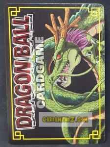 carte dragon ball z card game part 7 n°610 (2005) bandai famille demon du froid dbz cardamehdz point com