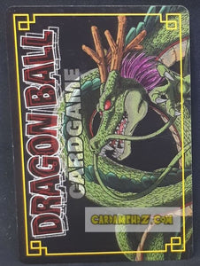 carte dragon ball z card game part 7 n°611 (2005) bandai freezer dbz cardamehdz point com