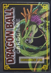 carte dragon ball z card game part 7 n°615 (2005) bandai tenshinhan chaozu dbz cardamehdz point com