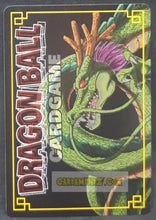 Charger l&#39;image dans la galerie, carte dragon ball z card game part 7 n°617 (2005) bandai cell vs piccolo dbz cardamehdz point com