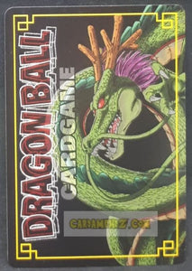 carte dragon ball z card game part 7 n°617 (2005) bandai cell vs piccolo dbz cardamehdz point com