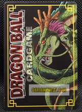 Charger l&#39;image dans la galerie, carte dragon ball z card game part 7 n°620 (2005) bandai cell dbz cardamehdz point com mehdz atout