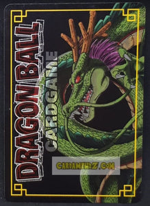 carte dragon ball z card game part 7 n°630 (2005) bandai songoku dbz cardamehdz point com