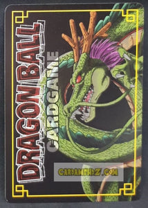 carte dragon ball z card game part 7 n°634 (2005) bandai songoten & trunks dbz cardamehdz point com