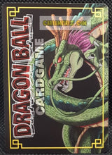 Charger l&#39;image dans la galerie, carte dragon ball z card game part 7 n°636 (2005) bandai hildegard dbz cardamehdz point com mehdz atout