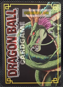 carte dragon ball z card game part 7 n°636 (2005) bandai hildegard dbz cardamehdz point com mehdz atout