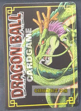 Charger l&#39;image dans la galerie, carte dragon ball z card game part 7 n°637 (2005) (secrete) bandai songoku dbz foil holo cardamehdz point com verso