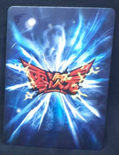 Charger l'image dans la galerie, carte dragon ball z dimension zero BP23-044 (2014) (dragon ball part 5) bandai kayou beetie dbz cardamehdz