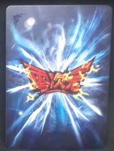 Charger l&#39;image dans la galerie, carte dragon ball z dimension zero BP23-083 (2014) (dragon ball part 5) boubou dabla bandai kayou beetie dbz cardamehdz verso
