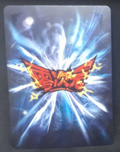 Charger l&#39;image dans la galerie, carte dragon ball z dimension zero BP23-114 (2014) (dragon ball part 5) babidi boubou palais de dendé bandai kayou beetie dbz cardamehdz verso