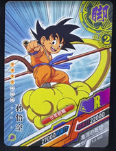 Charger l&#39;image dans la galerie, carte dragon ball z dragon heroes LZ-002 (2020) tomy takara songoku dbz cardamehdz 