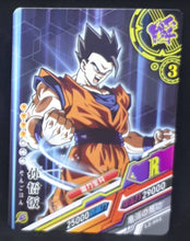 Charger l&#39;image dans la galerie, carte dragon ball z dragon heroes LZ-004 (2020) tomy takara songohan dbz cardamehdz 