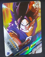 Charger l&#39;image dans la galerie, carte dragon ball z dragon heroes LZ-032 (2020) tomy takara vegeto dbz cardamehdz 