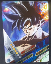 Charger l&#39;image dans la galerie, carte dragon ball z dragon heroes LZ-033 (2020) tomy takara songoku ultra instinct dbz cardamehdz 