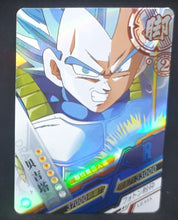 Charger l&#39;image dans la galerie, carte dragon ball z dragon heroes LZ-038 (2020) tomy takara vegeta ssj blue dbz cardamehdz verso