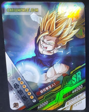 Charger l'image dans la galerie, carte dragon ball z dragon heroes LZ-053 (2020) tomy takara songohan dbz cardamehdz point com