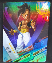 Charger l&#39;image dans la galerie, carte dragon ball z dragon heroes LZ02-067 (2021) tomy takara majin oub ssj3 dbz cardamehdz verso