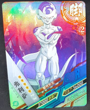 Charger l&#39;image dans la galerie, carte dragon ball z dragon heroes LZ02-068 (2021) tomy takara freezer dbz cardamehdz 