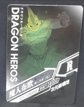 Charger l&#39;image dans la galerie, carte dragon ball z dragon heroes LZ02-100 (2020) tomy takara majin bou dbz cardamehdz verso