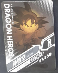 carte dragon ball z dragon heroes LZ02-105 (2020) tomy takara songoku dbz cardamehdz verso