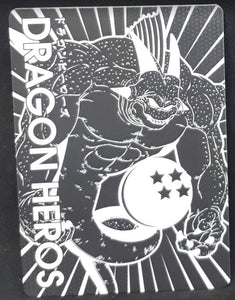 carte dragon ball z dragon heroes LZ02-boule de crystal 4 (2021) tomy takara porunga dbz cardamehdz VERSO