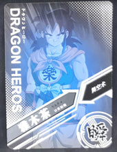 Charger l&#39;image dans la galerie, carte dragon ball z dragon heroes LZ03-013 (2021) tomy takara yamcha dbz cardamehdz verso