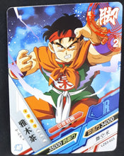 Charger l&#39;image dans la galerie, carte dragon ball z dragon heroes LZ03-023 (2021) tomy takara yamcha dbz cardamehdz 