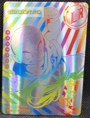 carte dragon ball z dragon heroes tgr SC-LR-0012 (2019) Little dino krilin dbz prisme foil holo cardamehdz point com mehdz atout