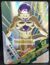 Charger l&#39;image dans la galerie, carte dragon ball z dragon heroes tgr SC-SR-0020 (2019) Little dino golden freezer dbz cardamehdz point com mehdz atout