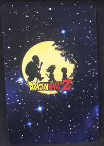 carte dragon ball z lomo card part 2 n°10-30 dbz songoku cardamehdz VERSO