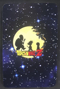 carte dragon ball z lomo card part 2 n°25-30 dbz z team cardamehdz verso