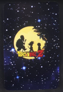 carte dragon ball z lomo card part 2 n°5-30 dbz z team cardamehdz verso