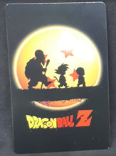 Charger l&#39;image dans la galerie, carte dragon ball z lomo card part 3 n°17-30 dbz songoku cardamehdz VERSO