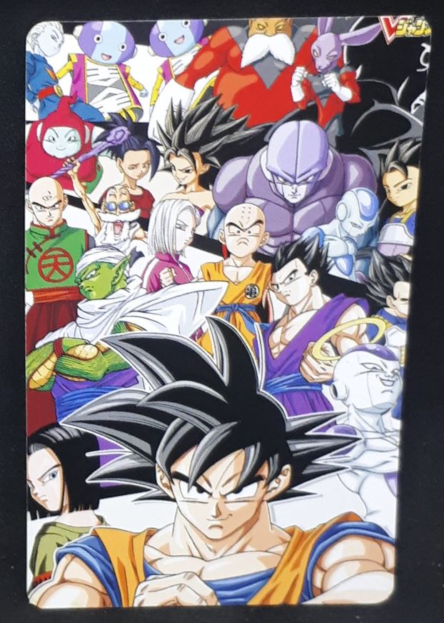 carte dragon ball z lomo card part 3 n°29-30 dbz dbs team cardamehdz 