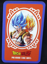 Charger l&#39;image dans la galerie, carte dragon ball z lomo card part 4 n°11-30 dbz songoku cardamehdz