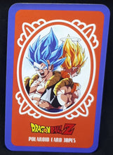 Charger l&#39;image dans la galerie, carte dragon ball z lomo card part 4 n°13-30 dbz songoku trunks piccolo gogeta cardamehdz