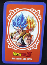 Charger l&#39;image dans la galerie, carte dragon ball z lomo card part 4 n°17-30 dbz songoku songoten trunks vegeta cardamehdz