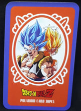 Charger l&#39;image dans la galerie, carte dragon ball z lomo card part 4 n°25-30 dbz songoku vegeta gogeta cardamehdz