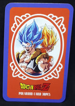 Charger l&#39;image dans la galerie, carte dragon ball z lomo card part 4 n°5-30 dbz songoku freezer cardamehdz