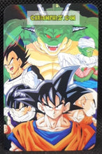 Charger l&#39;image dans la galerie, carte dragon ball z lomo card prisme n°13-30 dbz arc namek cardamehdz point com mehdz atout