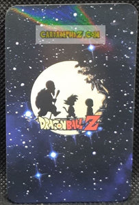 carte dragon ball z lomo card prisme n°17-30 dbz son goku cardamehdz point com mehdz atout