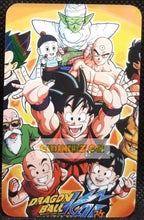 Charger l&#39;image dans la galerie, carte dragon ball z lomo card prisme n°28-30 dbz z team cardamehdz point com mehdz atout