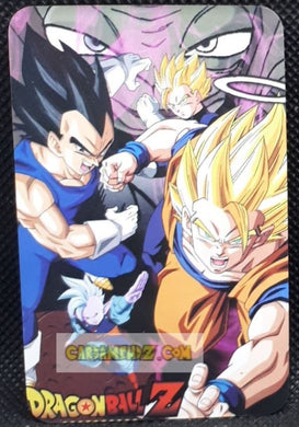 carte dragon ball z lomo card prisme n°5-30 dbz arc bou cardamehdz point com mehdz atout