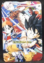 Charger l&#39;image dans la galerie, carte dragon ball z lomo card prisme n°6-30 dbz son goku pan trunks guigui cardamehdz point com mehdz atout