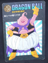 Charger l&#39;image dans la galerie, carte dragon ball z visual adventure part 95 n°246 (1995) bandai boubou dbz cardamehdz 